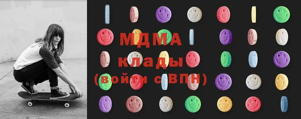 mix Вязники